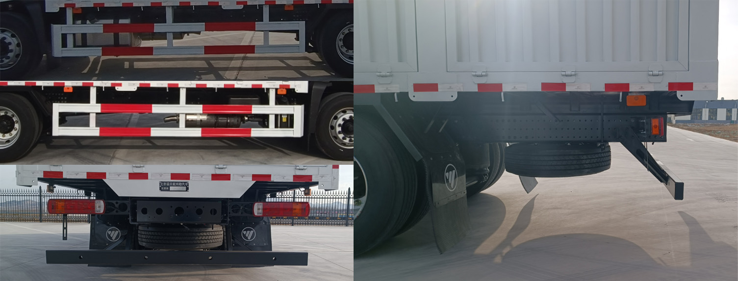 BJ1181Y6AKL-02 欧曼牌260马力单桥柴油6.8米国六载货汽车图片
