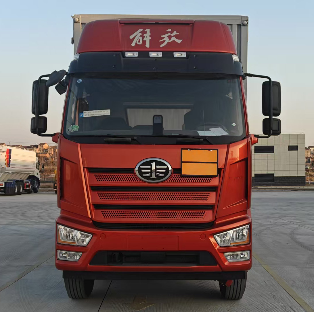 日途牌HTY5260XZWCA6杂项危险物品厢式运输车公告图片
