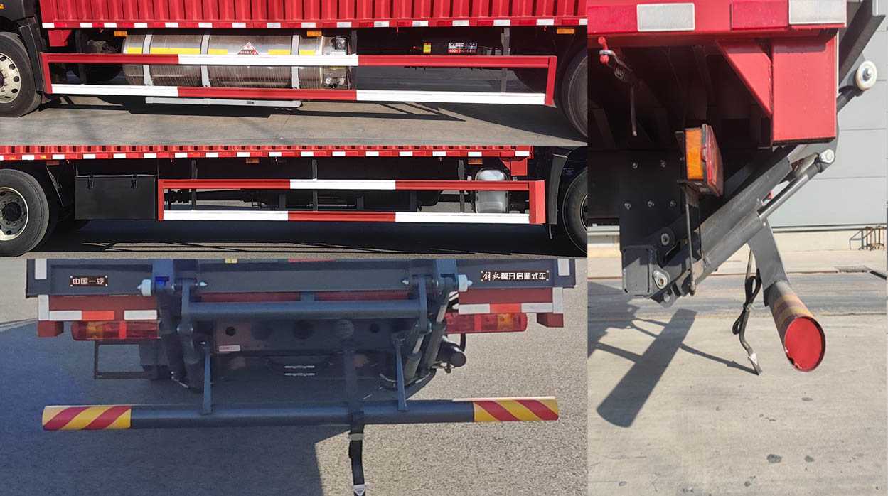 解放牌CA5183XYKP28K8L7NE6A90翼開啟廂式車公告圖片