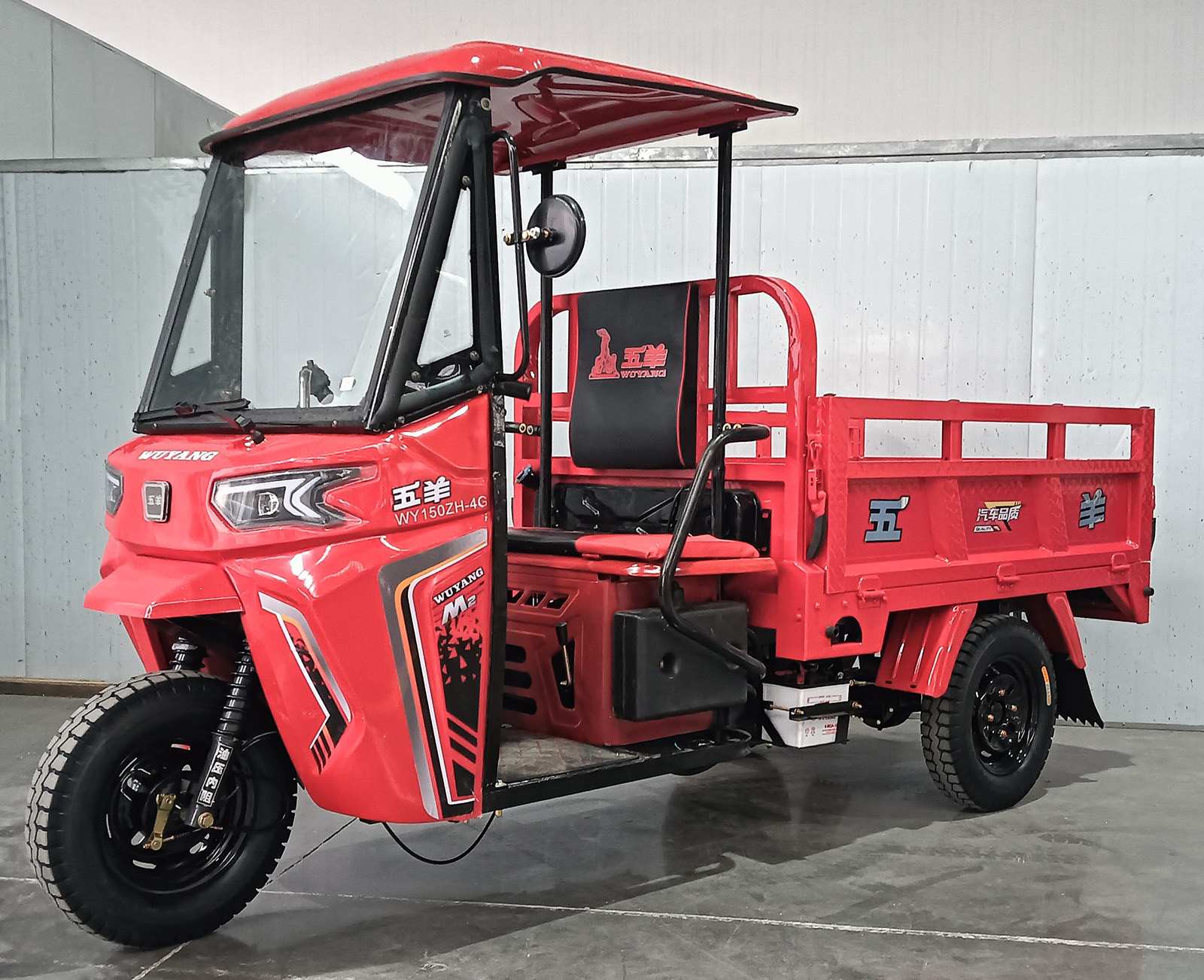 正三轮摩托车