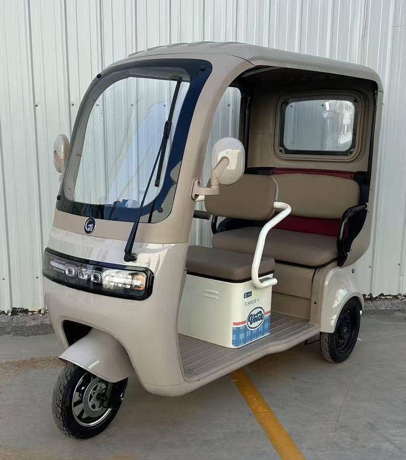 电动正三轮摩托车