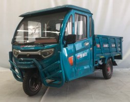 电动正三轮摩托车