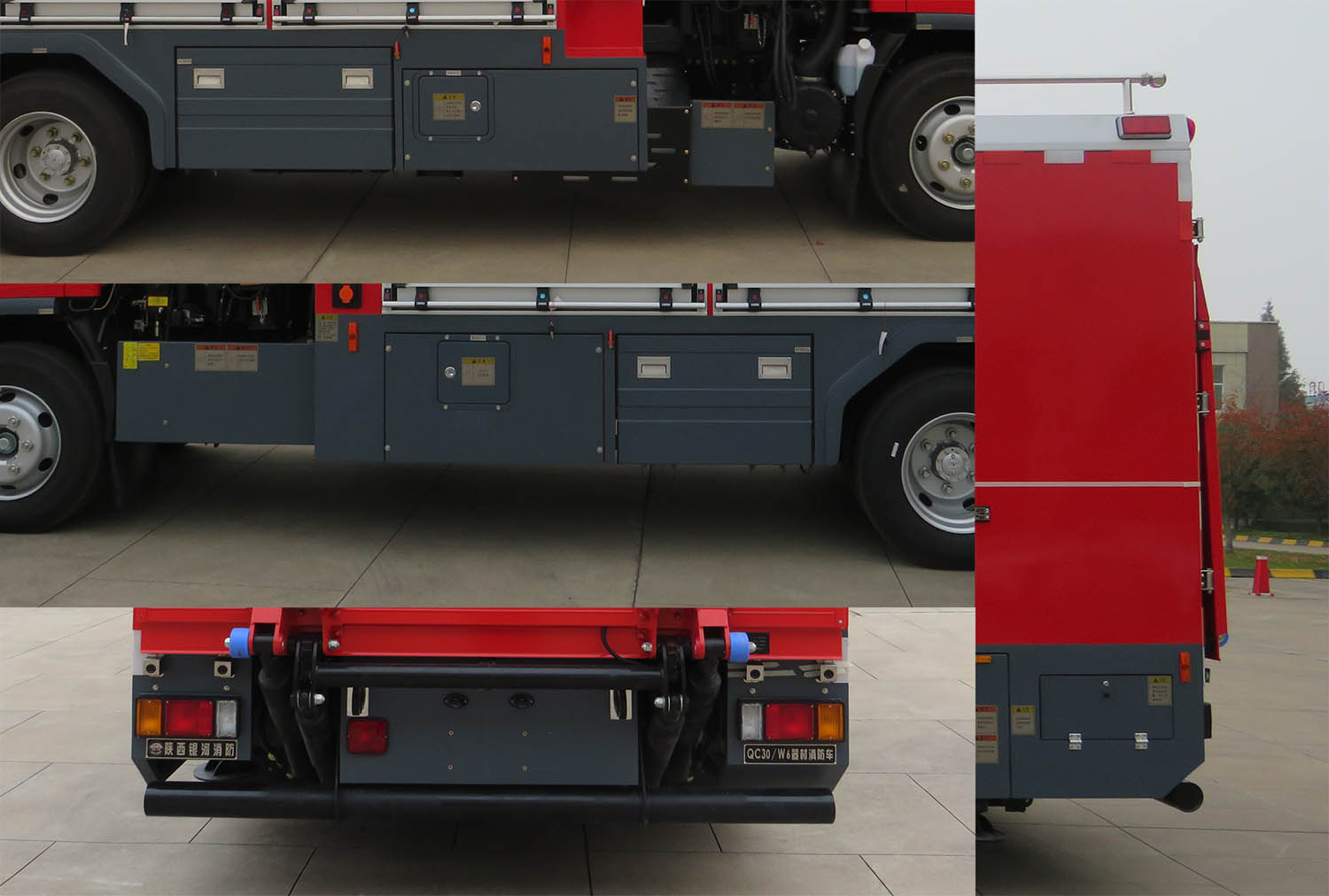 银河牌BX5080TXFQC30/W6器材消防车公告图片