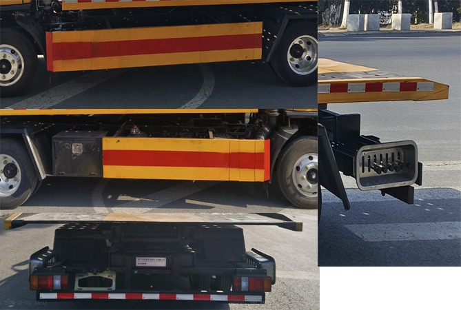 長興德龍牌ZZZ5040TQZDL6D清障車公告圖片