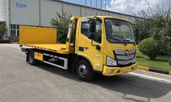 徐工牌XGS5044TQZB6清障车