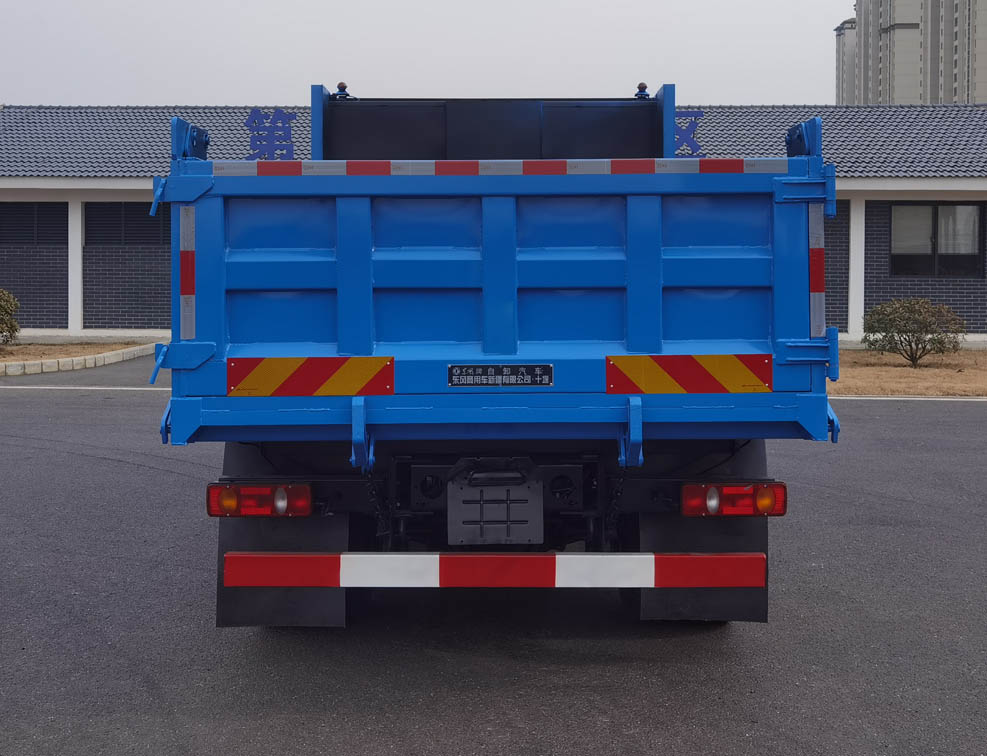 DFV3141GP6D 东风牌158马力单桥柴油4.2米国六自卸汽车图片
