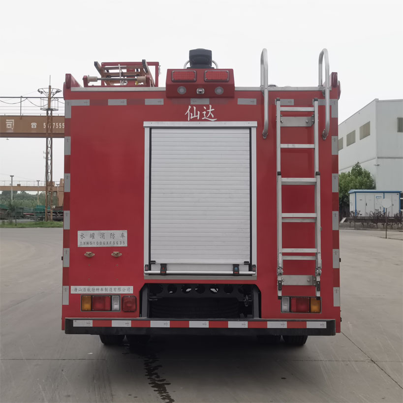 仙達(dá)牌TYH5100GXFSG35水罐消防車公告圖片