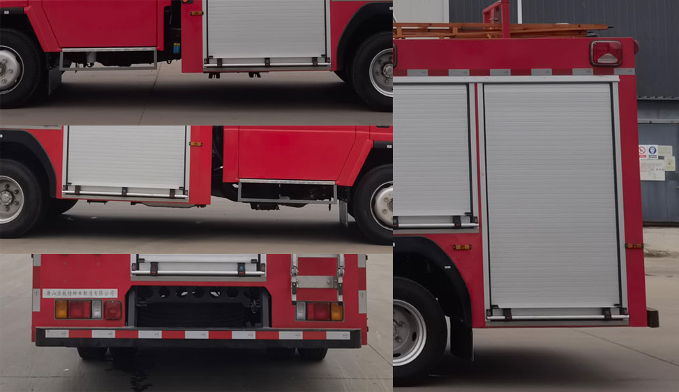 仙達(dá)牌TYH5100GXFSG35水罐消防車公告圖片