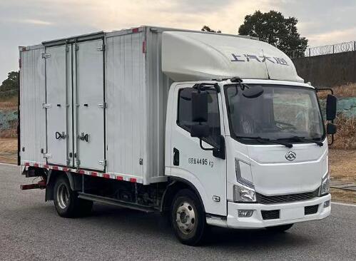 大通牌SH5047XXYMFEVMZ5纯电动厢式运输车
