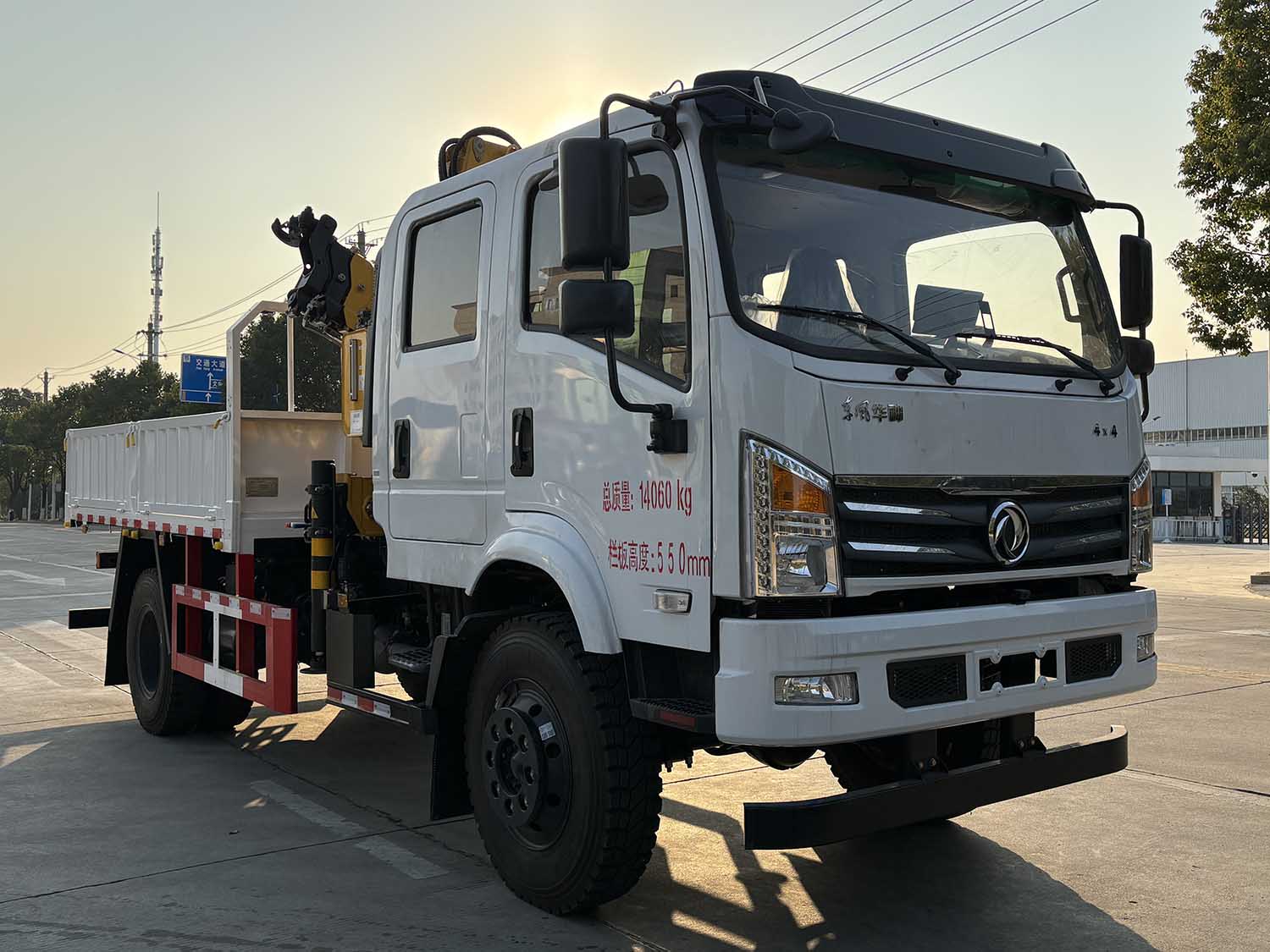 迈德盛牌YAD5140JSQEQ6随车起重运输车