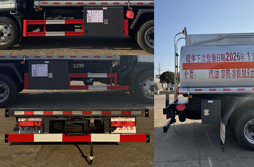 专力牌ZLC5121GJYEQ6加油车公告图片