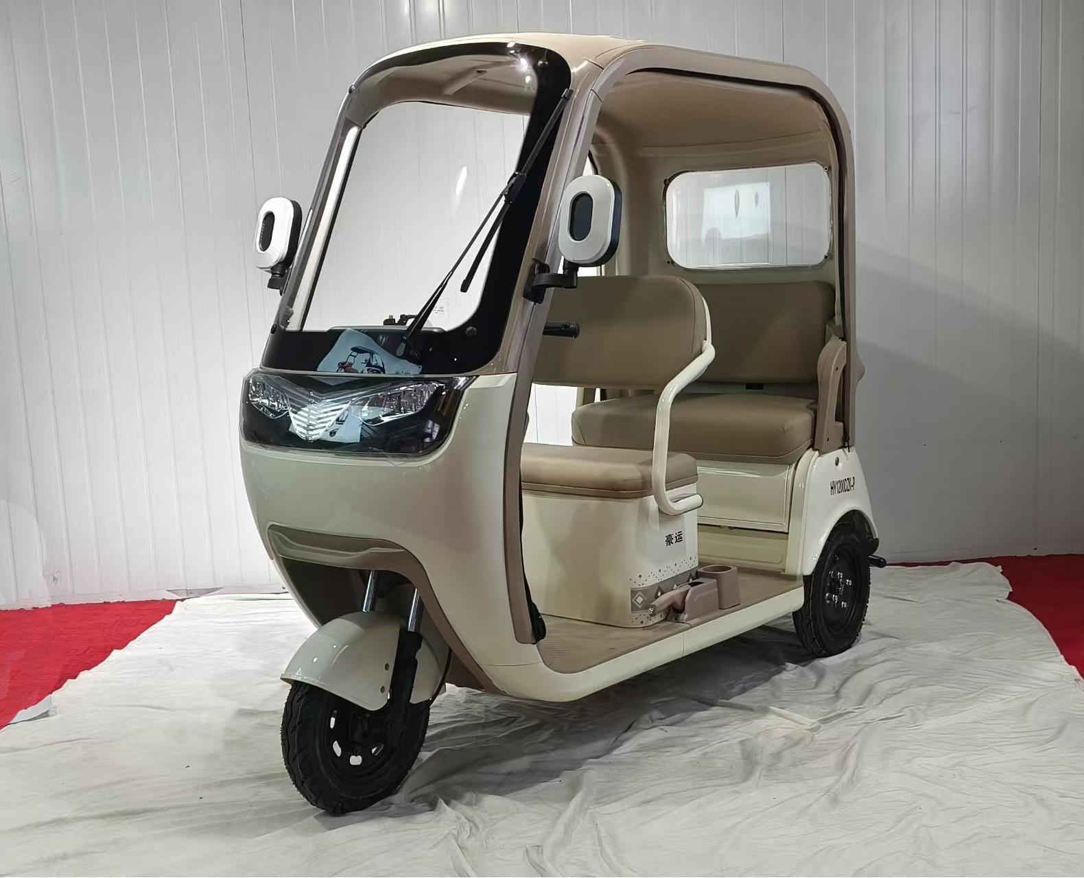 电动正三轮摩托车