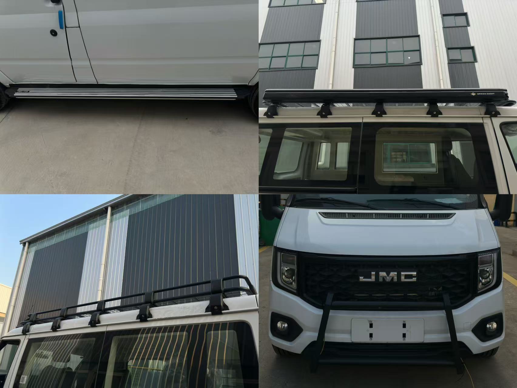 途駿牌HHY5040TSY宿營(yíng)車公告圖片