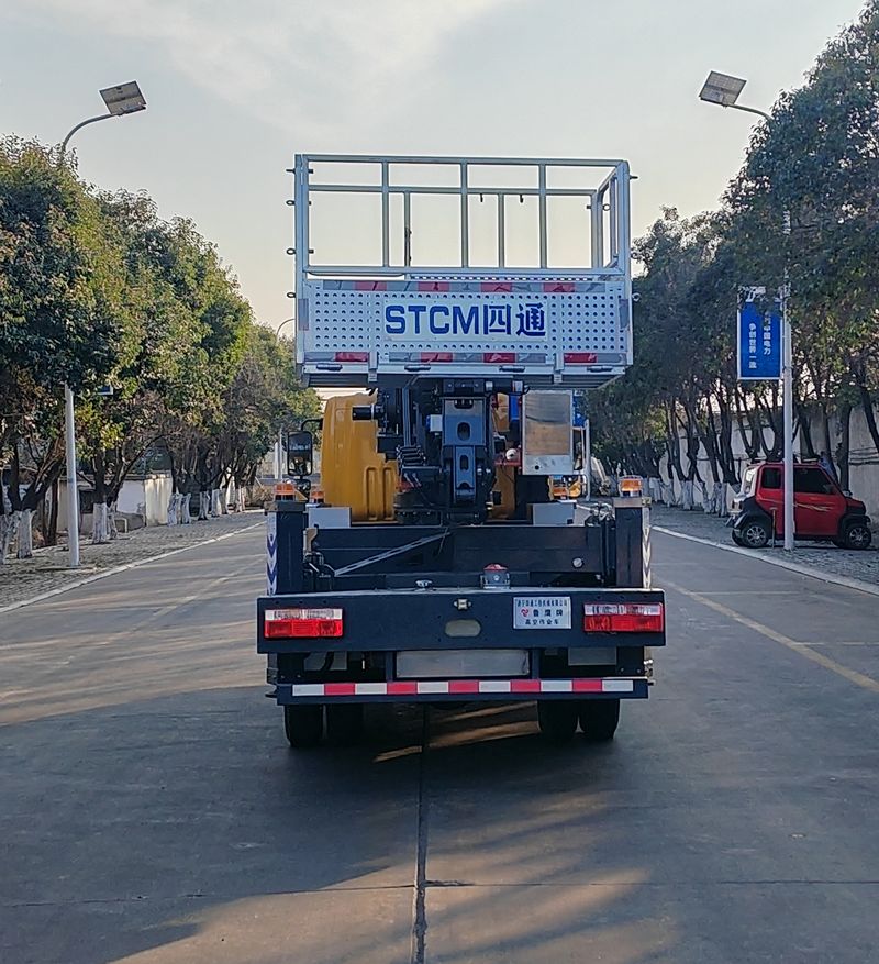 魯鷹牌SST5040JGKDLK高空作業(yè)車公告圖片