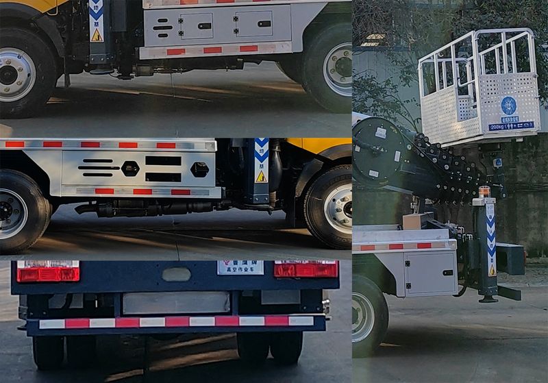 魯鷹牌SST5040JGKDLK高空作業(yè)車公告圖片