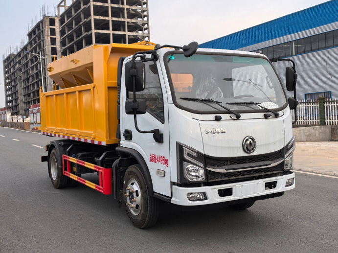 旺龙威牌WLW5041TCXEQ除雪车