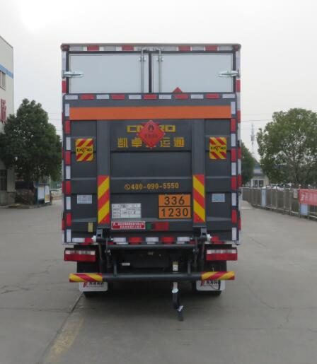 特运牌DTA5040XRYCA6易燃液体厢式运输车公告图片