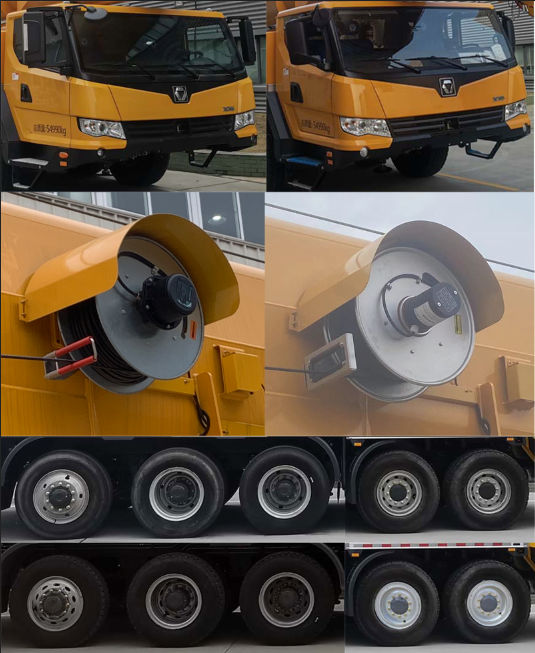 徐工牌XZJ5550JQZ200K8汽车起重机公告图片