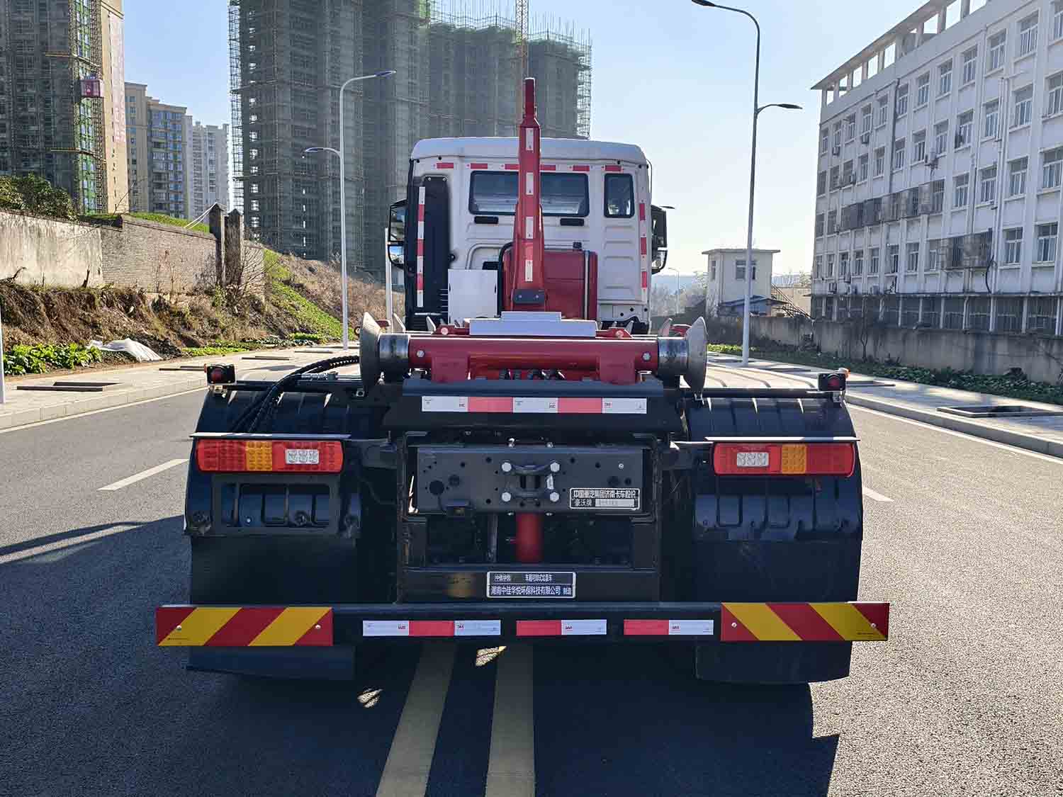 中佳华悦牌ZHN5317ZXXZZ6车厢可卸式垃圾车公告图片