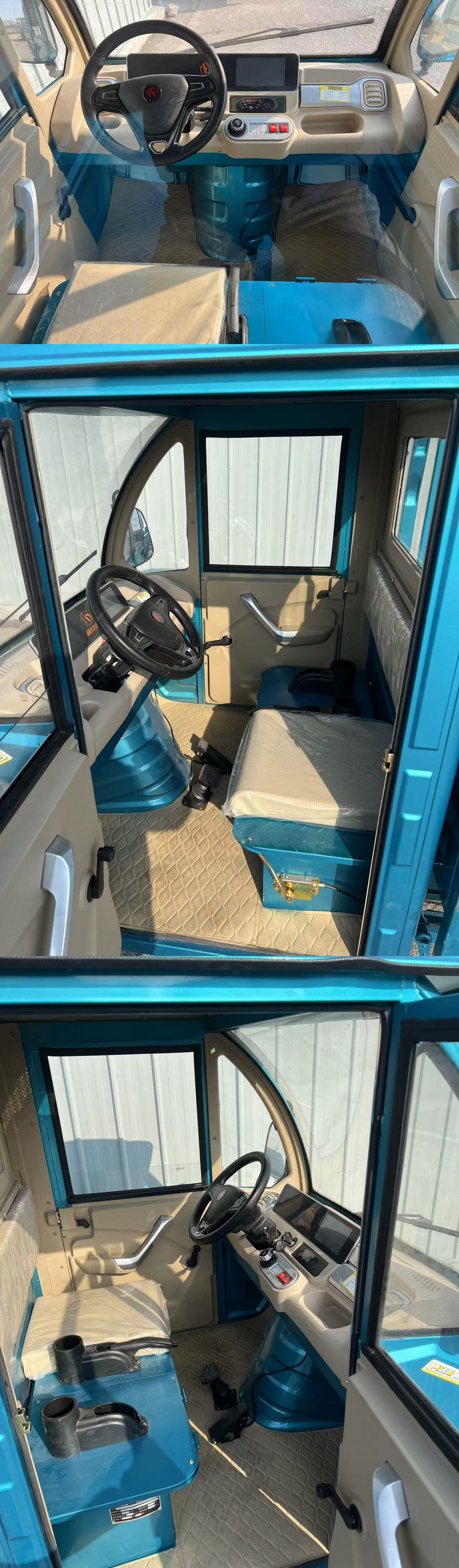 FAD1500DZH-6A 福安达牌纯电动前鼓式后鼓式电动正三轮摩托车图片