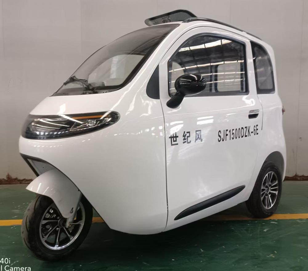 电动正三轮摩托车
