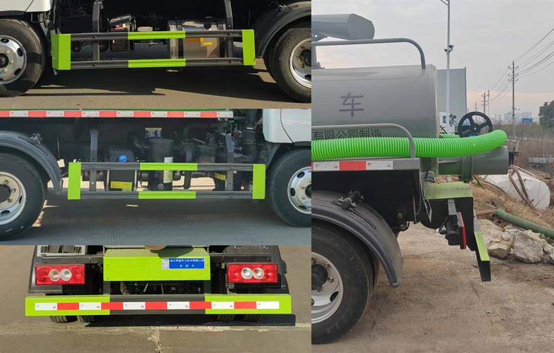 元年牌XSH5041GXEB6吸糞車公告圖片