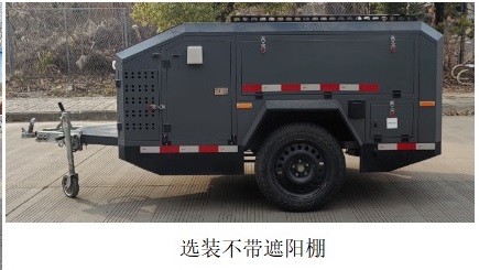 作业类中置轴挂车图片