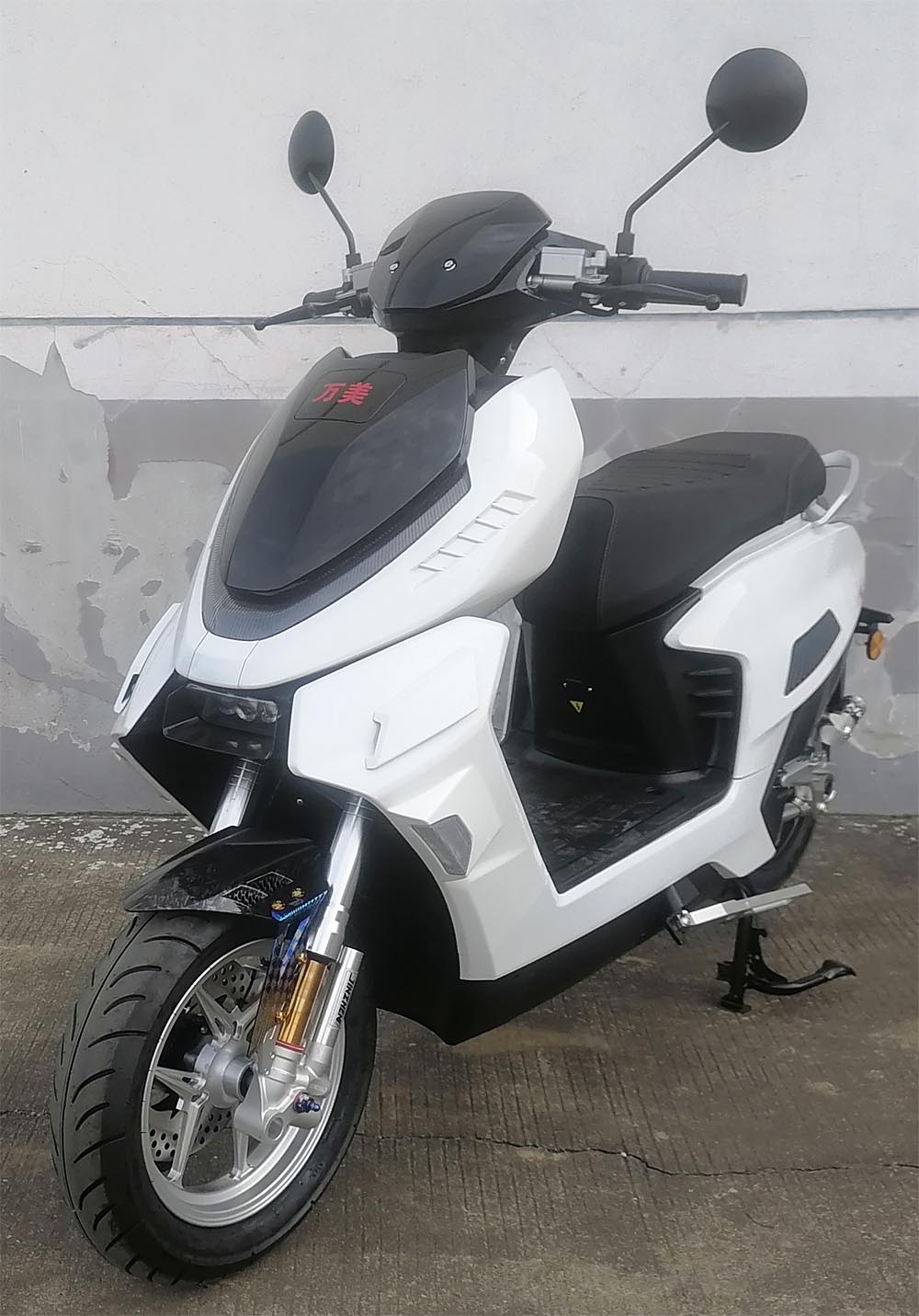 电动两轮摩托车