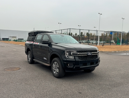 上诚牌XSN5037TSYRG宿营车