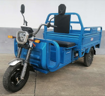 电动正三轮摩托车