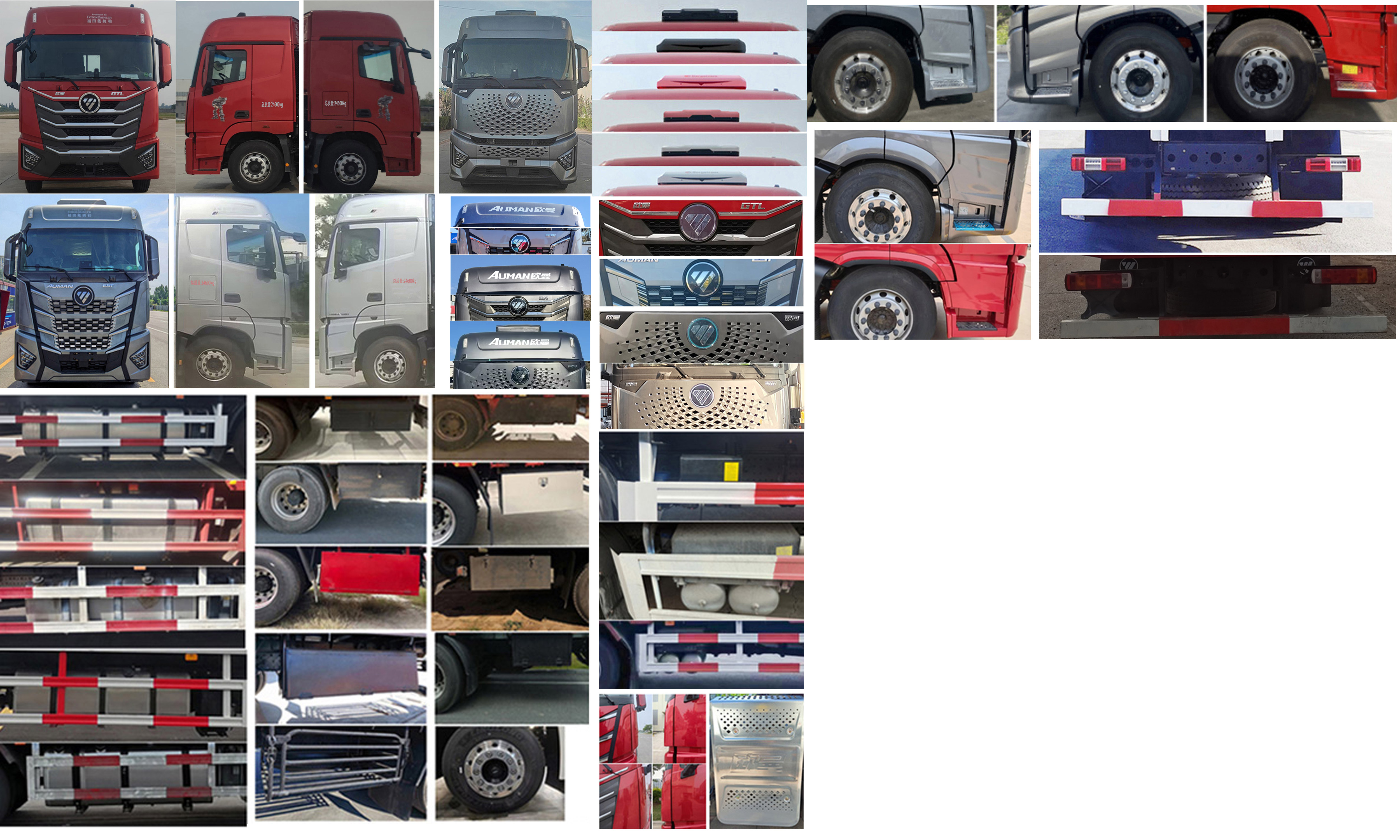 歐曼牌BJ5259XYZY6HPL-01郵政車(chē)公告圖片