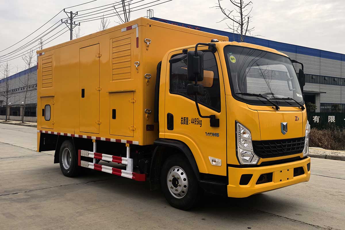 齐东方牌CLD5041XDYSS6电源车