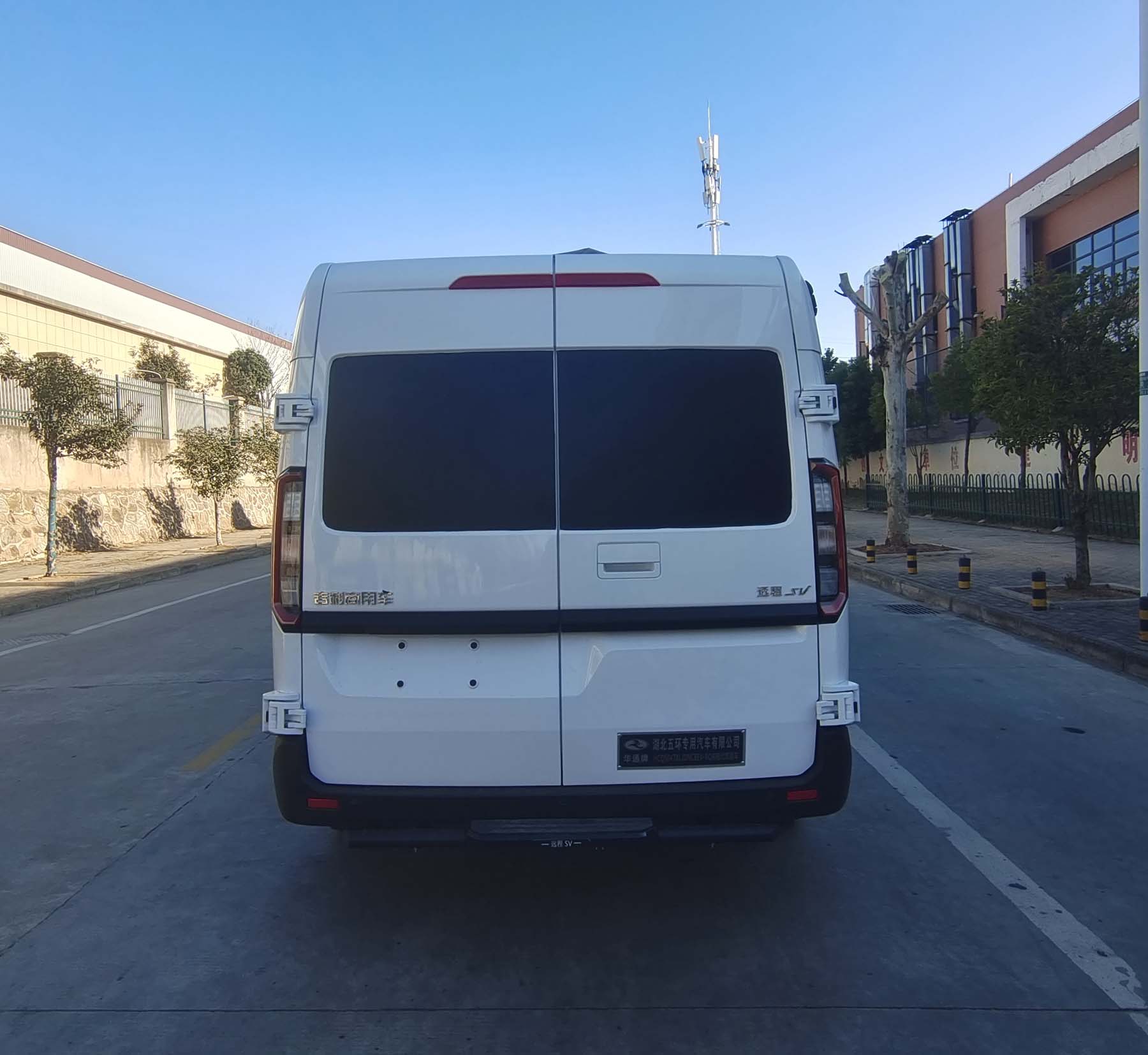 华通牌HCQ5047XLJDNCBEV-BC纯电动旅居车公告图片