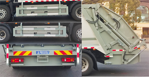 瑞力星牌RLQ5180ZYSBEV純電動(dòng)壓縮式垃圾車公告圖片