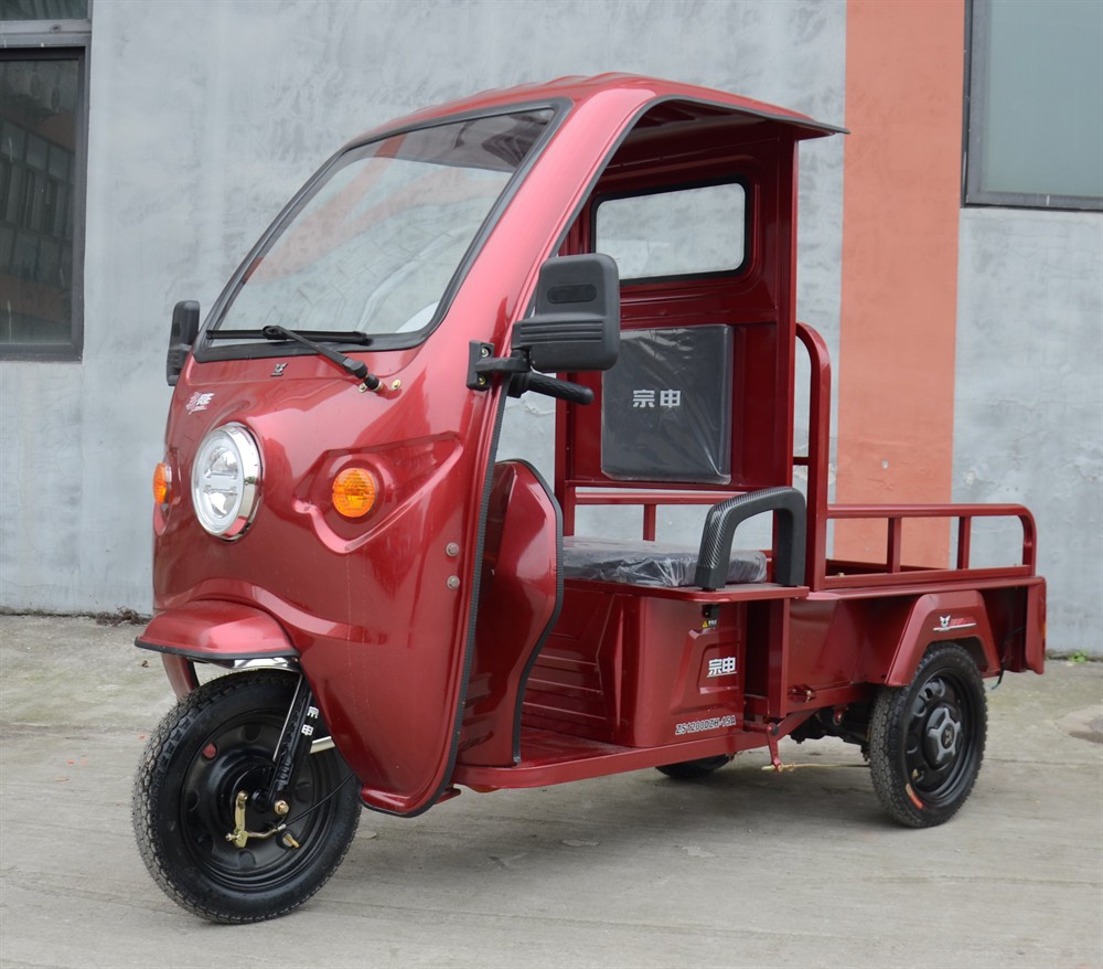ZS1200DZH-15A 宗申牌纯电动前鼓式后鼓式电动正三轮摩托车图片