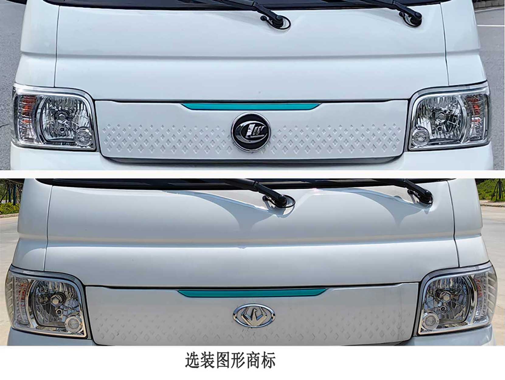 金銀湖牌WFA5044ZZZCBEV純電動自裝卸式垃圾車公告圖片