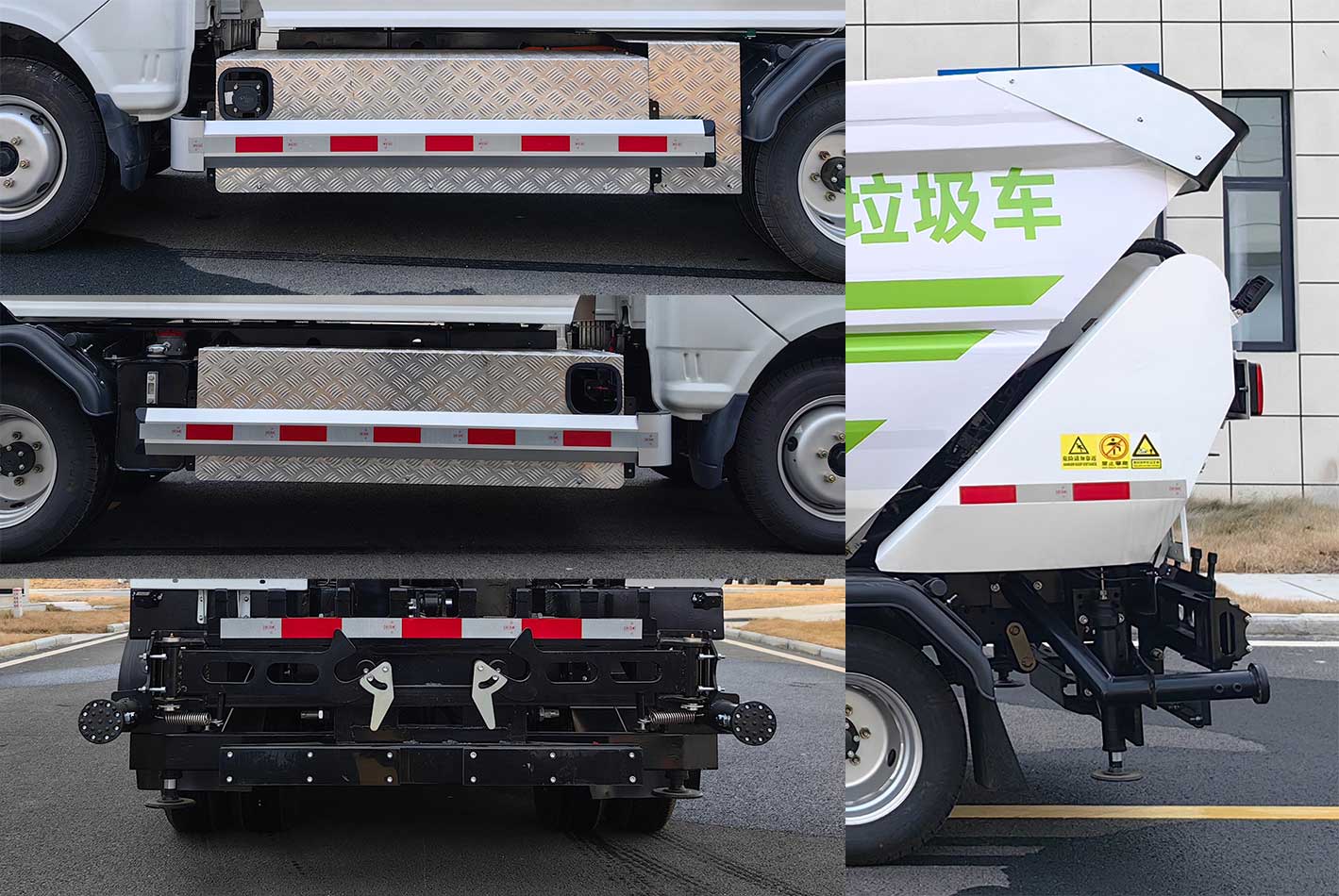 金銀湖牌WFA5044ZZZCBEV純電動自裝卸式垃圾車公告圖片