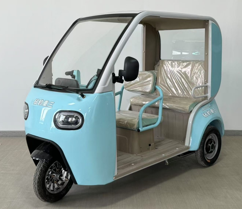电动正三轮摩托车