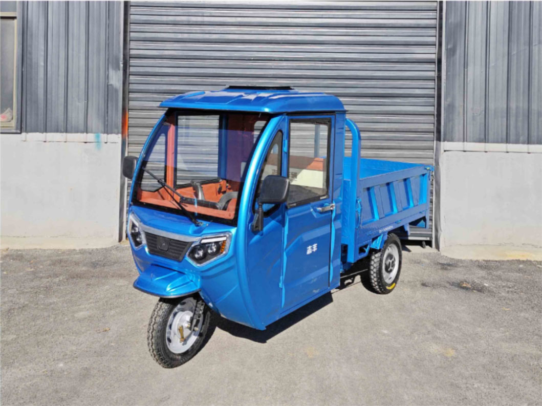 电动正三轮摩托车