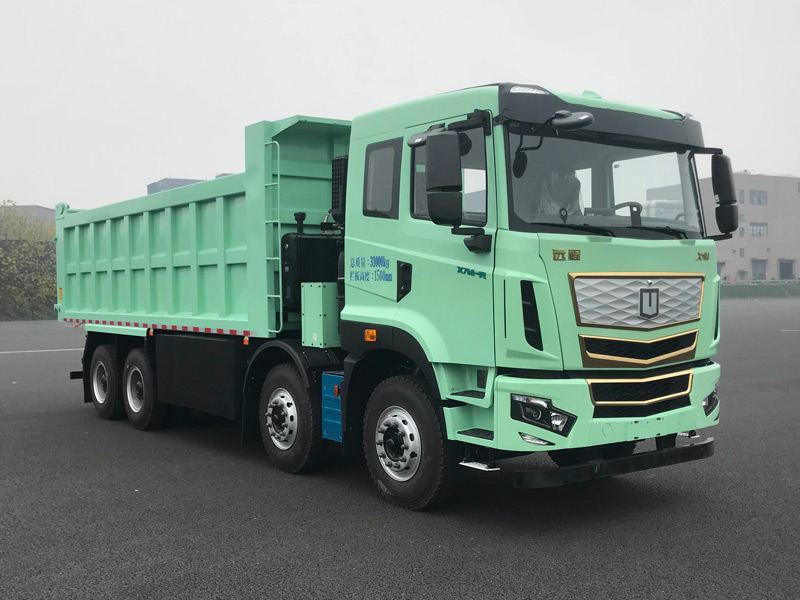 远程牌 245马力 前四后八 甲醇插电式增程混合动力自卸汽车(HN3311MH41C7SHEVY)