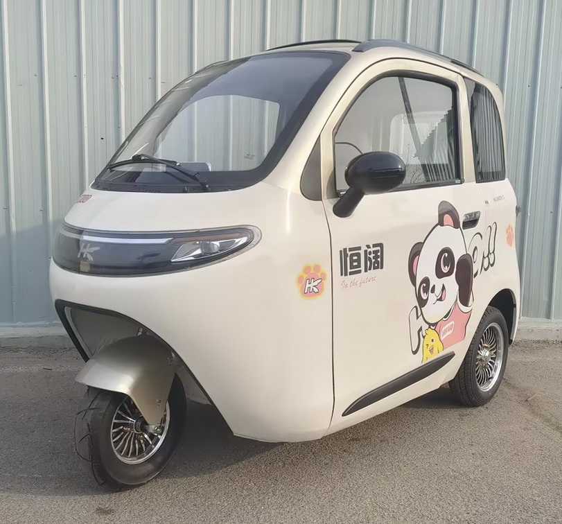 电动正三轮摩托车