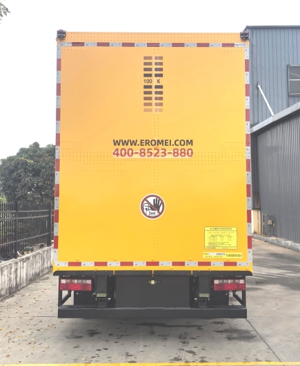 路仕盾牌YLM5112TFZ防撞缓冲车公告图片