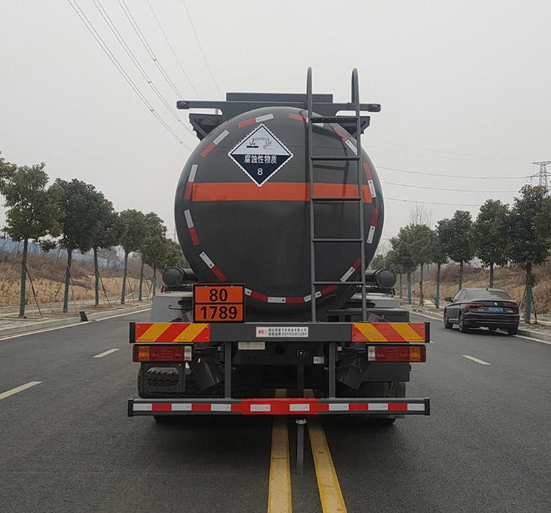 榮駿達(dá)牌HHX5329GFWSX6腐蝕性物品罐式運(yùn)輸車公告圖片