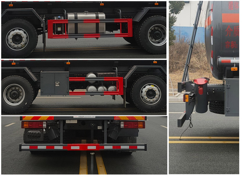 榮駿達(dá)牌HHX5329GFWSX6腐蝕性物品罐式運(yùn)輸車公告圖片