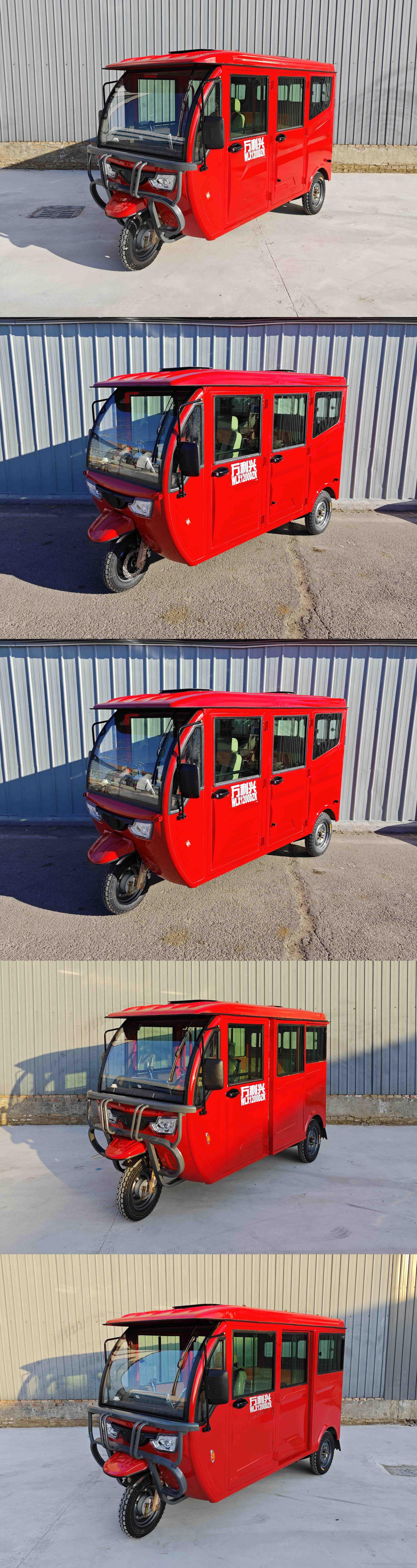 WLX1200DZK 万利兴牌纯电动前盘式/鼓式后盘式/鼓式电动正三轮摩托车图片