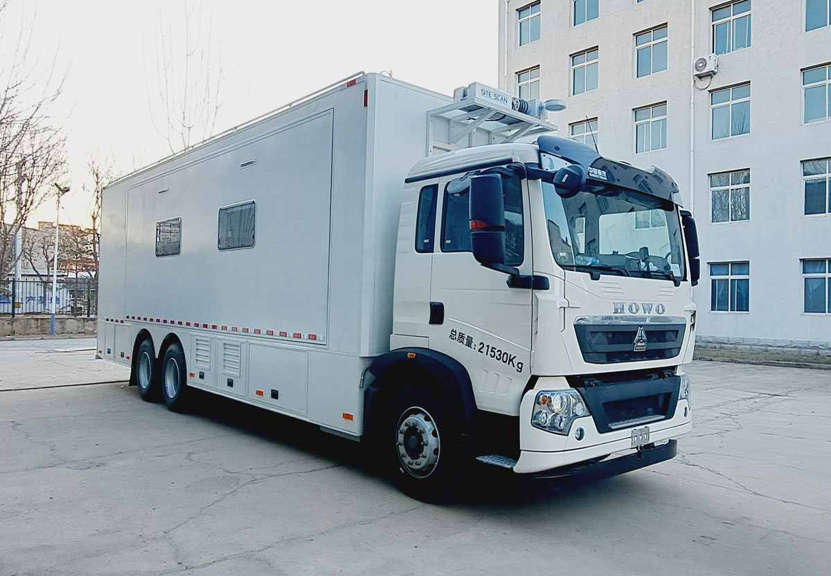 中天之星牌TC5220TSY6B宿营车