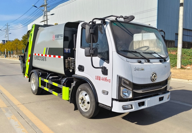 元年牌XSH5040ZYSEQ6压缩式垃圾车