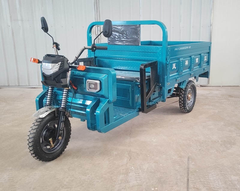 电动正三轮摩托车
