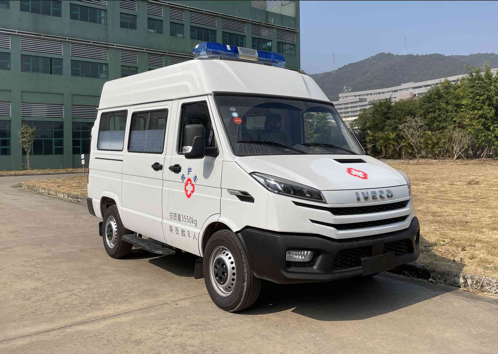 埃若德牌ARD5047XJH-YB6救护车