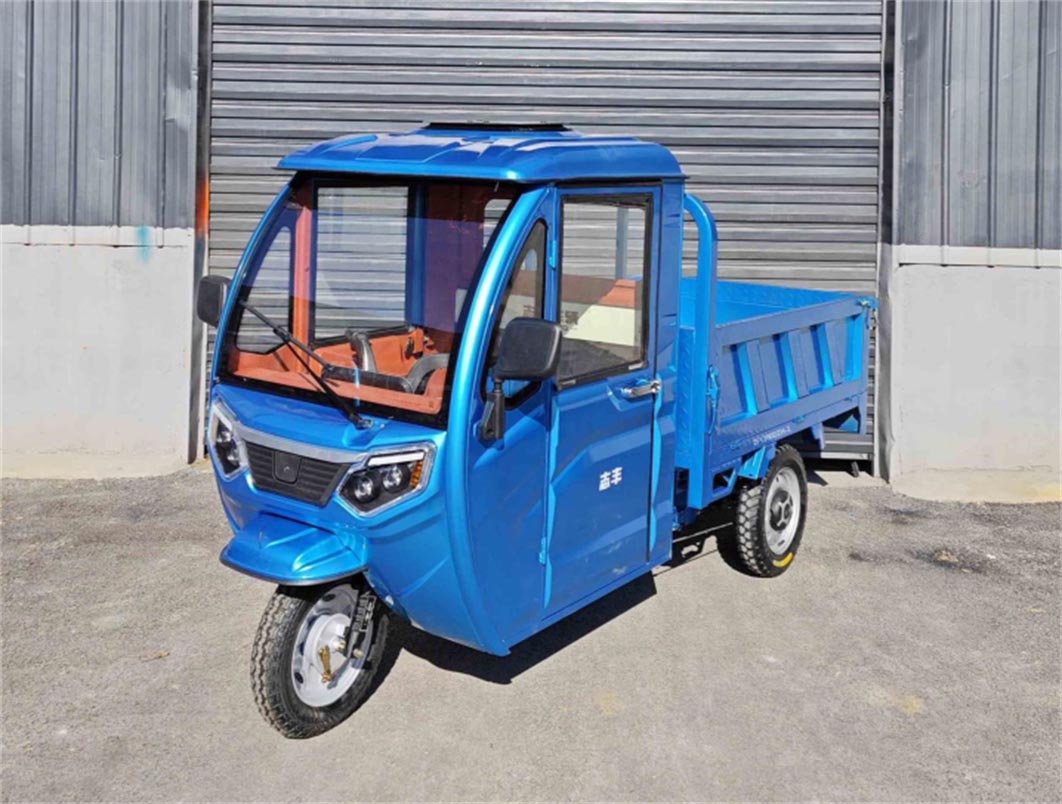 电动正三轮摩托车